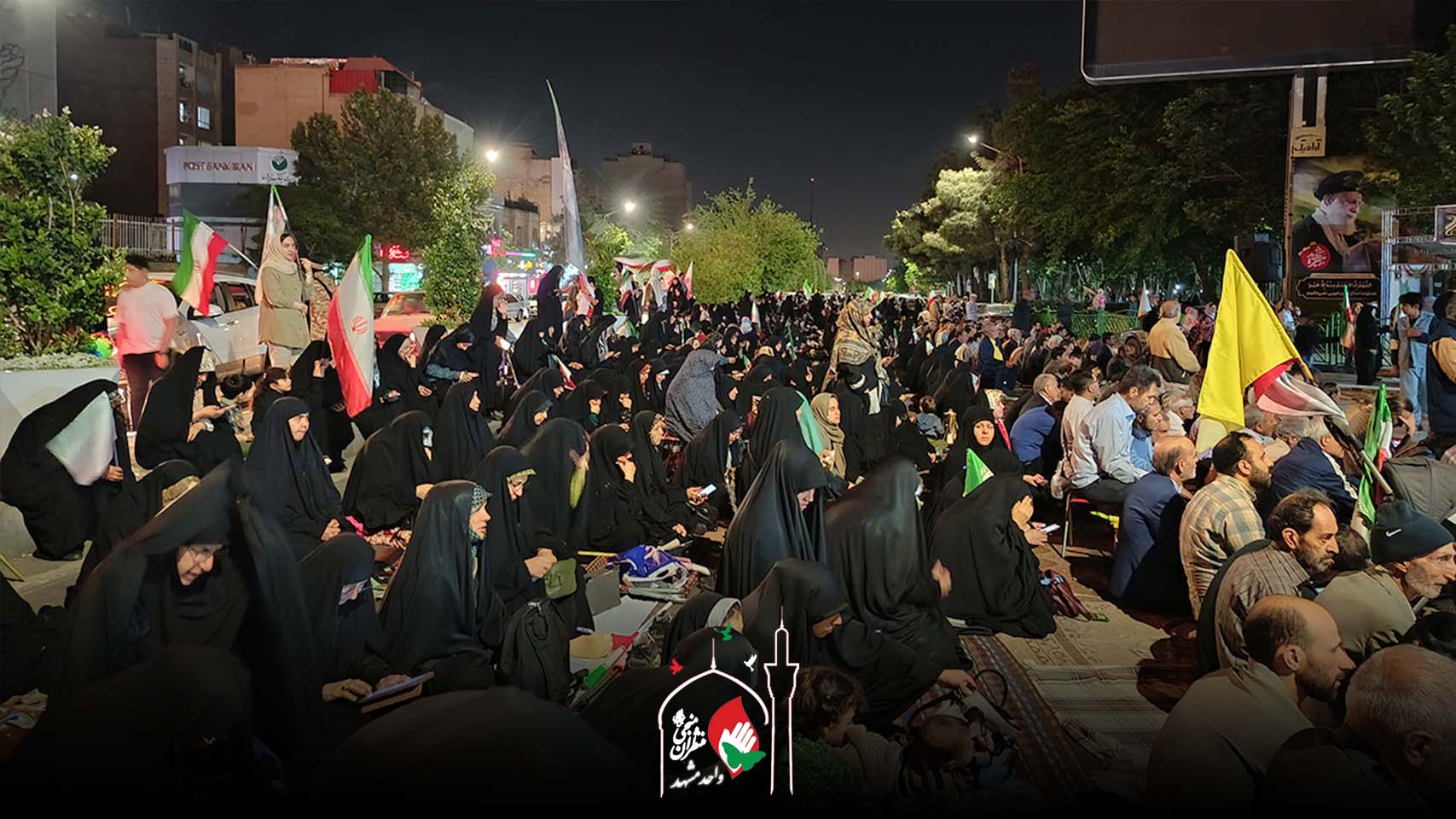 مراسم استغاثه در مشهد