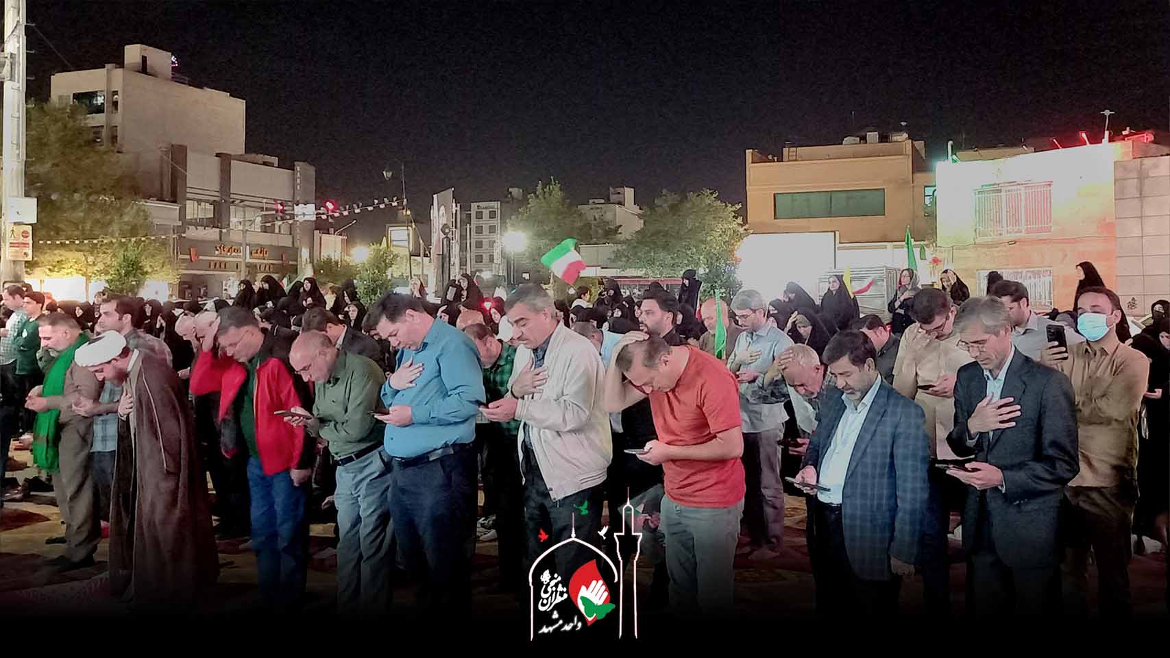 مراسم استغاثه مشهد