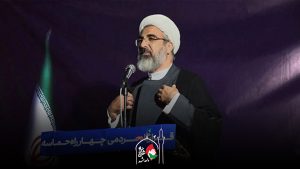 مراسم استغاثه مشهد