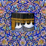 از بازسازی روح تا بنای کعبه | بخش هفتم سخنرانی استاد عظیمی