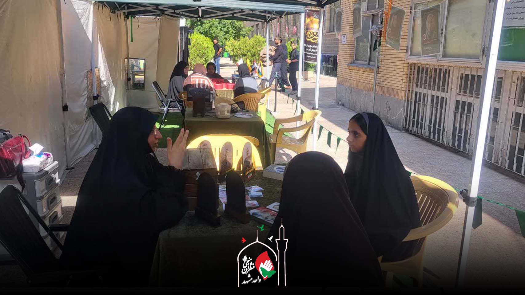 کمپین