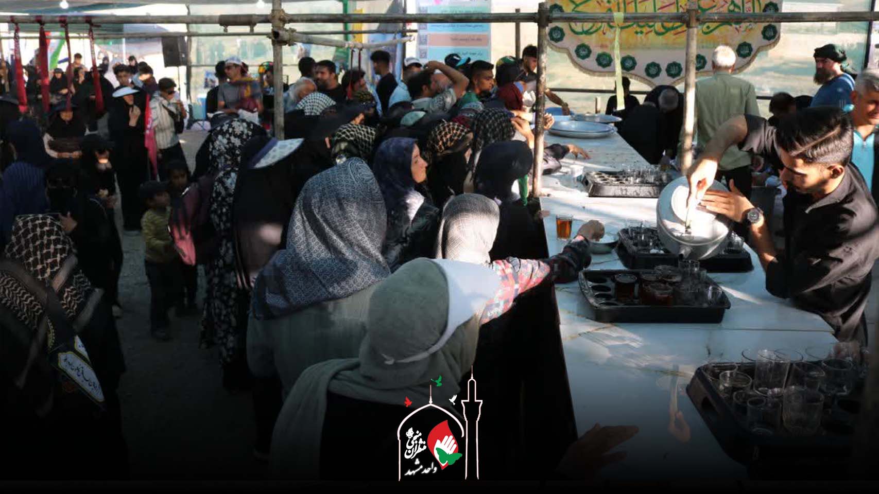 موکب زیارتی