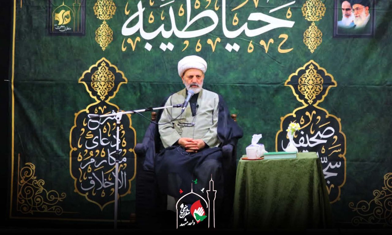 استاد شجاعی