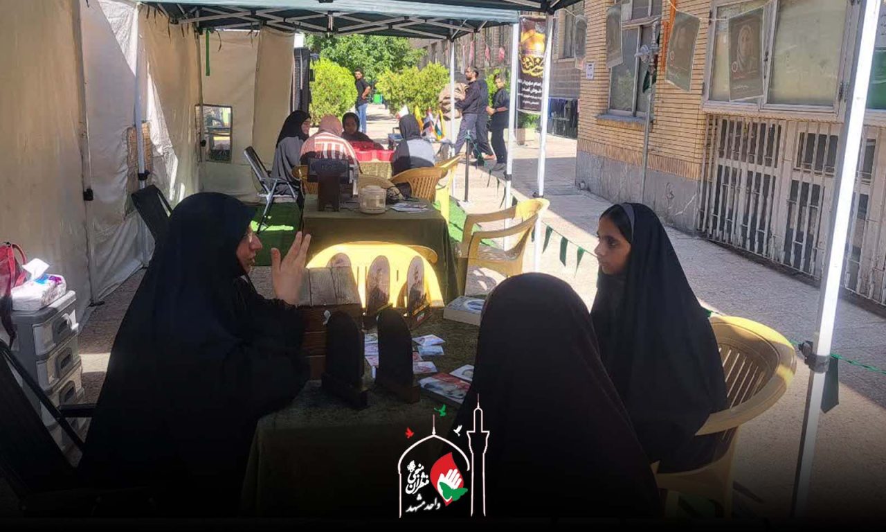 کمپین